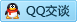 QQ在线咨询442770966
